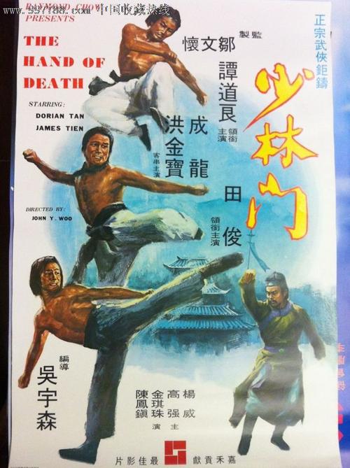 安格里亚鲁斯金大学毕业证电子图